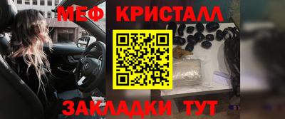 spice Бузулук