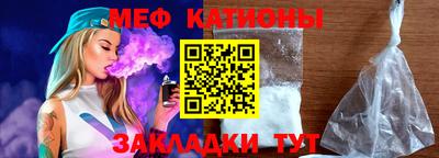 spice Бузулук