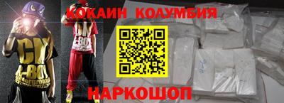 PSILOCYBIN Бугуруслан