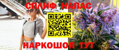 PSILOCYBIN Бугуруслан