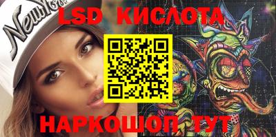 spice Бузулук