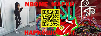 spice Бузулук