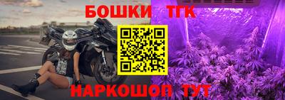 PSILOCYBIN Бугуруслан