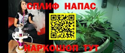 PSILOCYBIN Бугуруслан