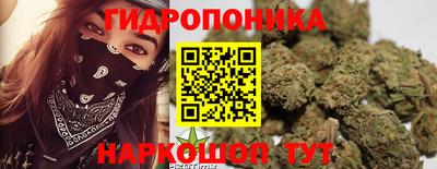 альфа пвп VHQ Заводоуковск