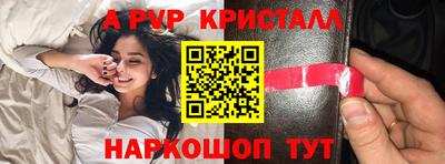MDMA Premium VHQ Жуковский