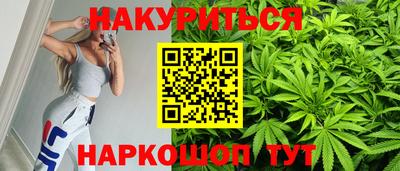 spice Бузулук