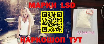 spice Бузулук