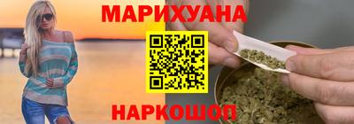 PSILOCYBIN Бугуруслан