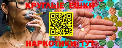 spice Бузулук