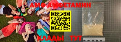 PSILOCYBIN Бугуруслан